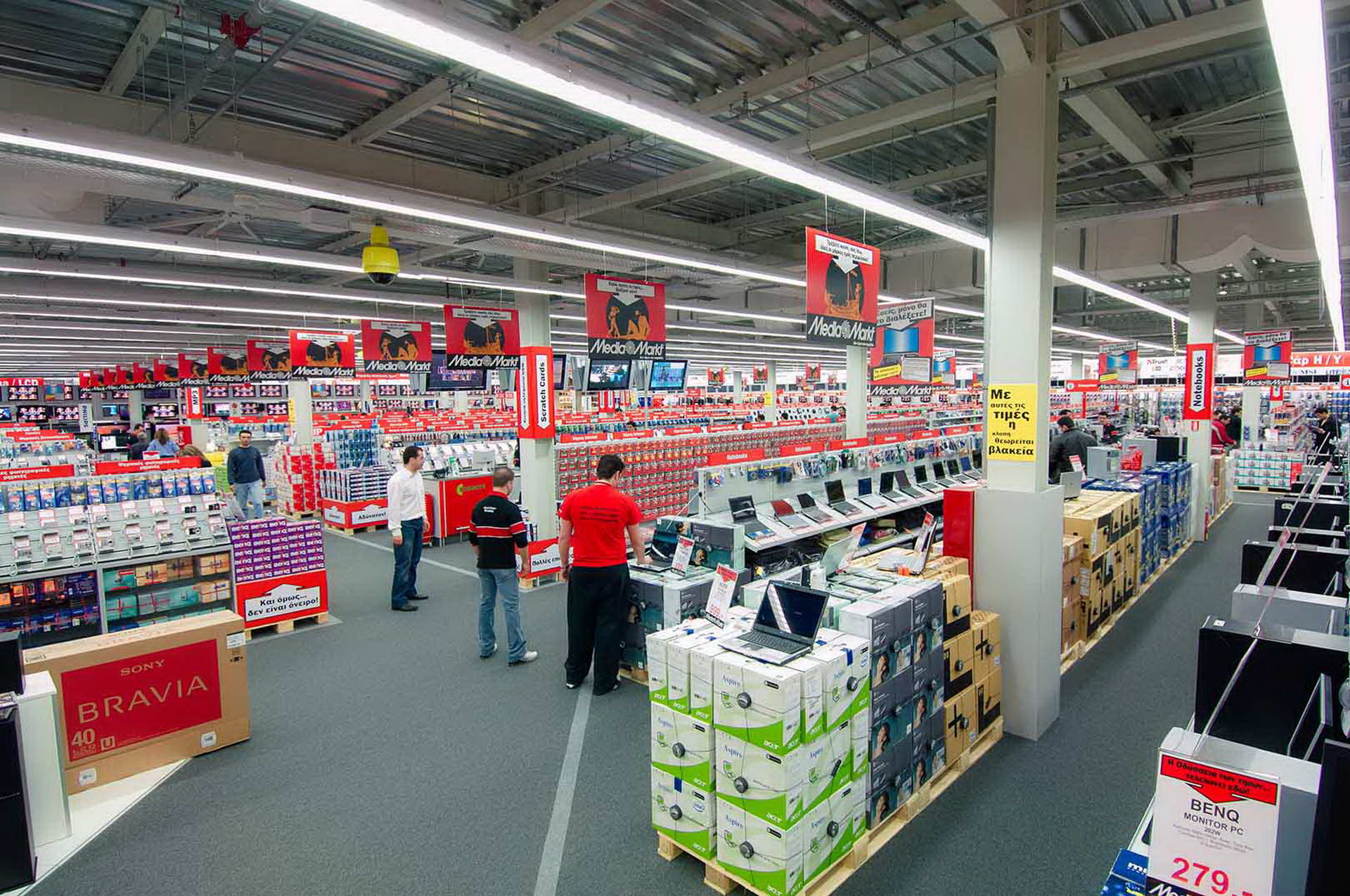 MEDIA MARKT